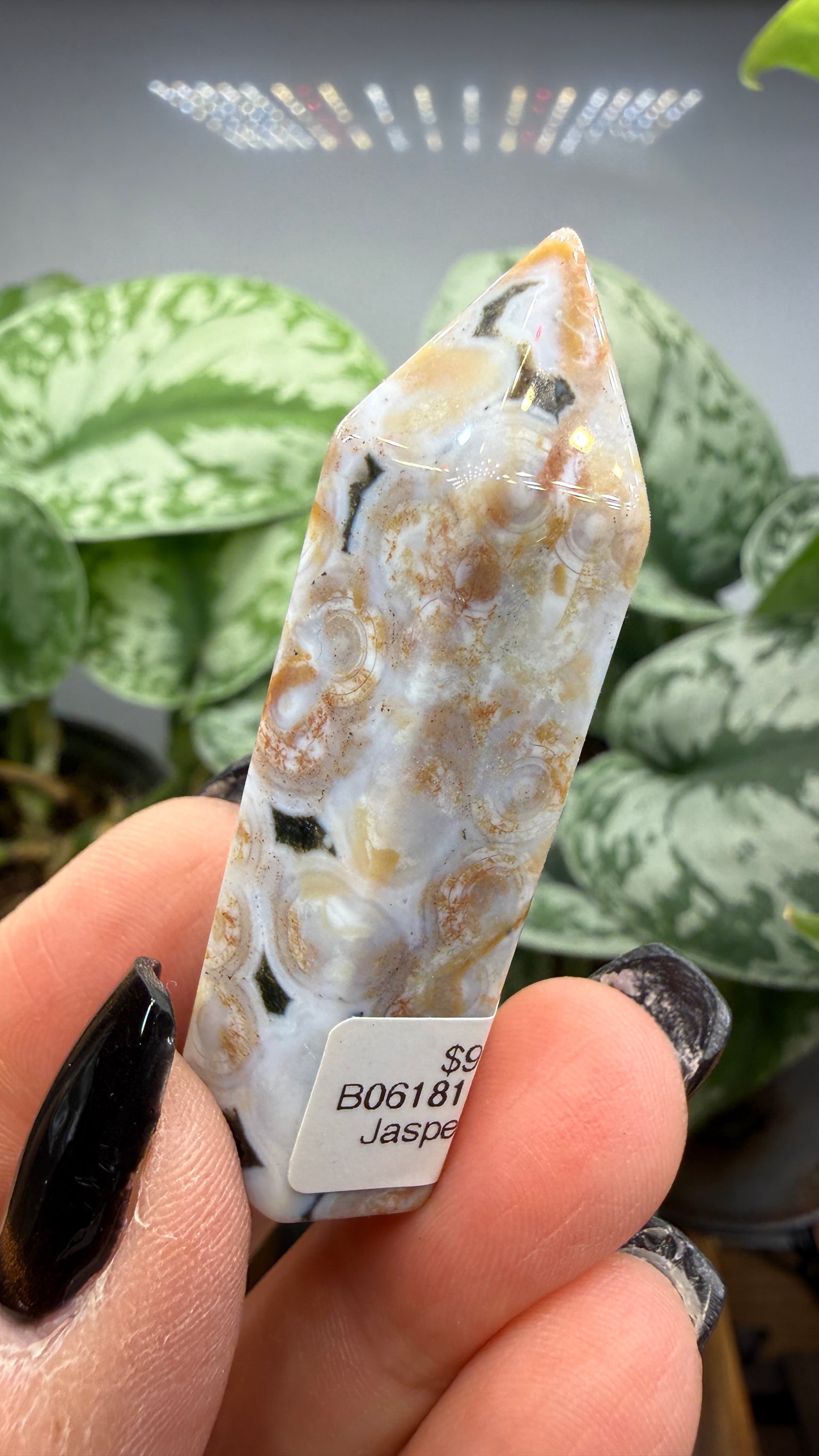 Orbicular Jasper Tower- Madagascar