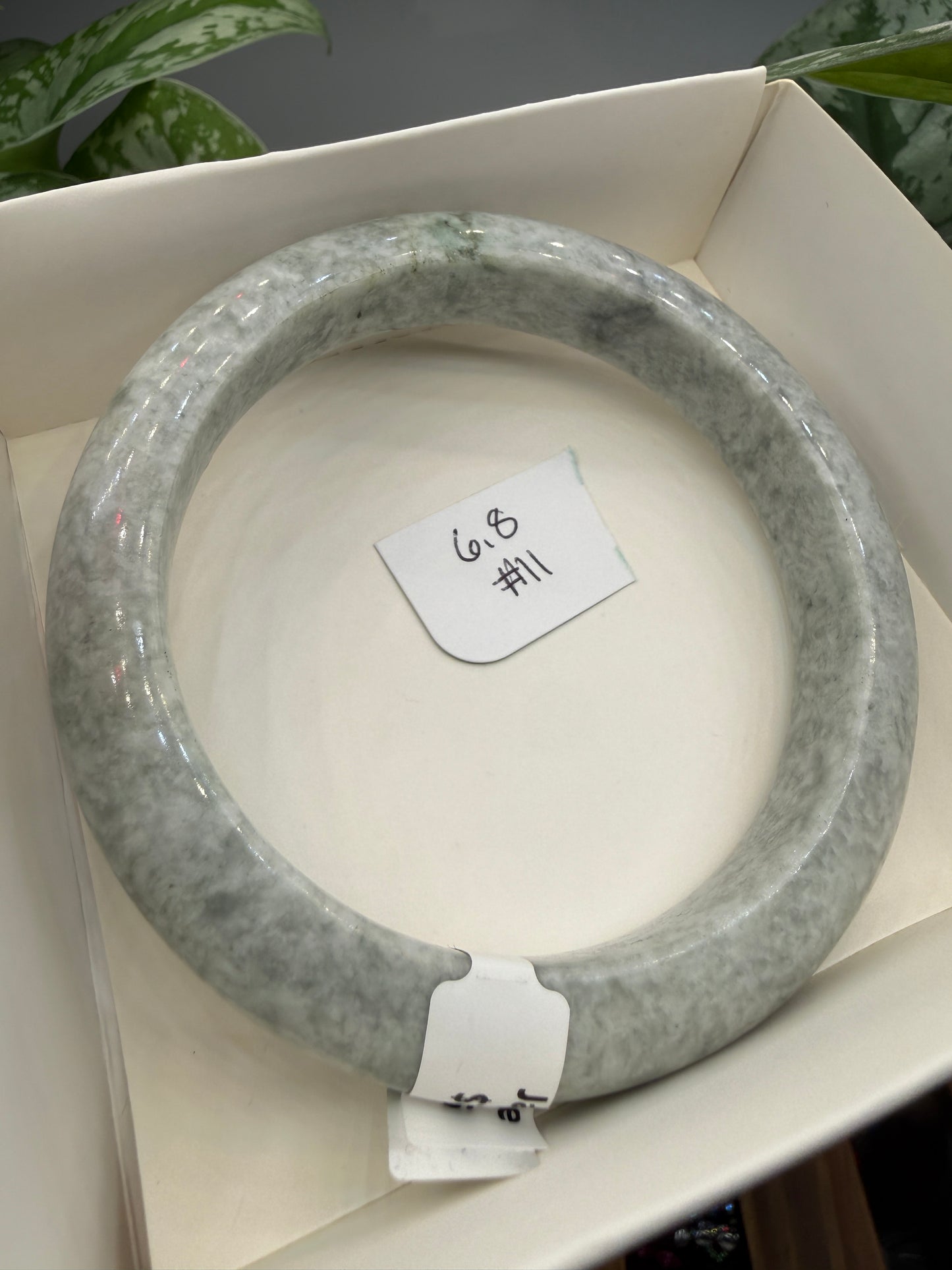 Burmese Jade Bangle – 14mm Wide – 67mm Diameter (Large)