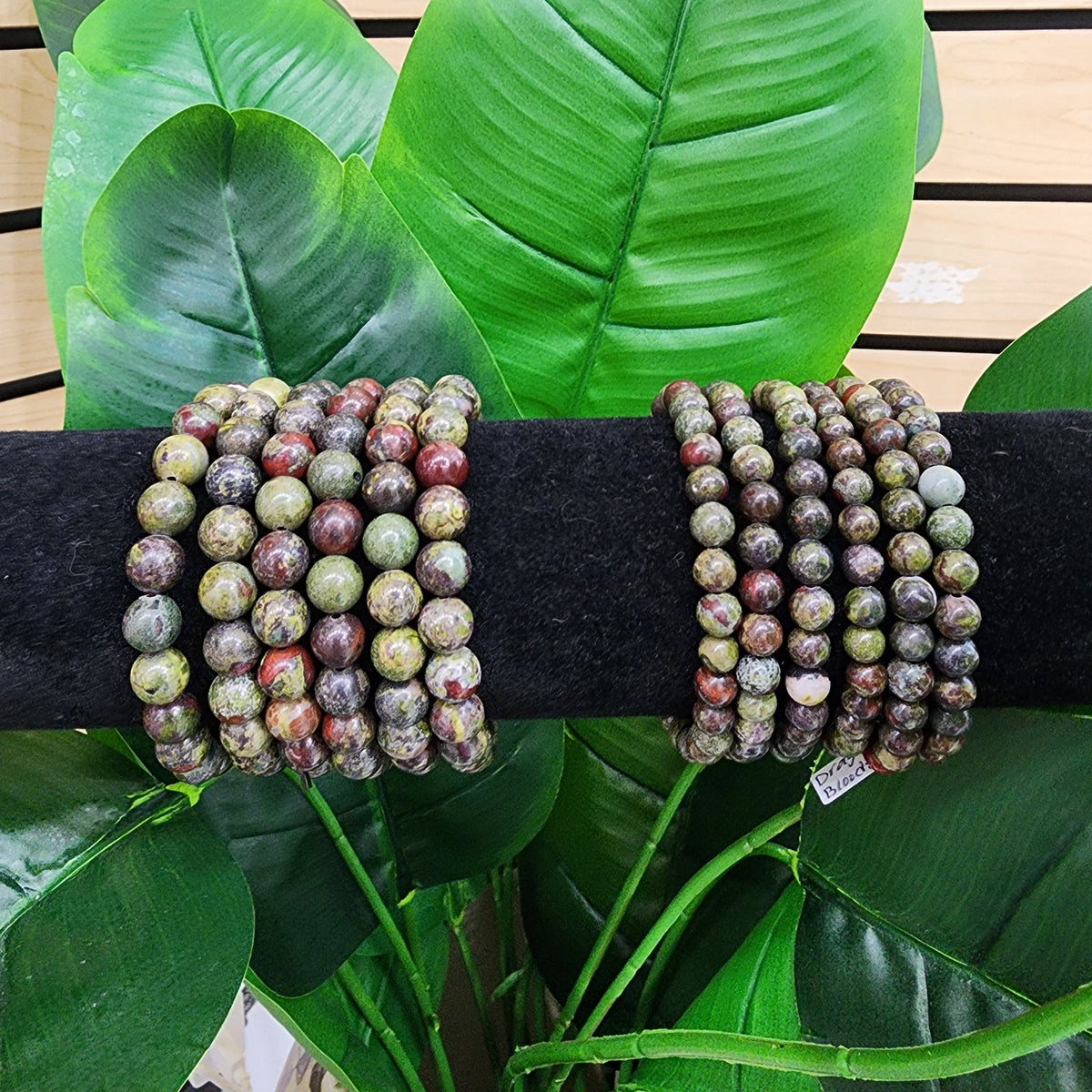 Dragon Bloodstone Stretch Bracelet - Round Smooth 7.5 Inches