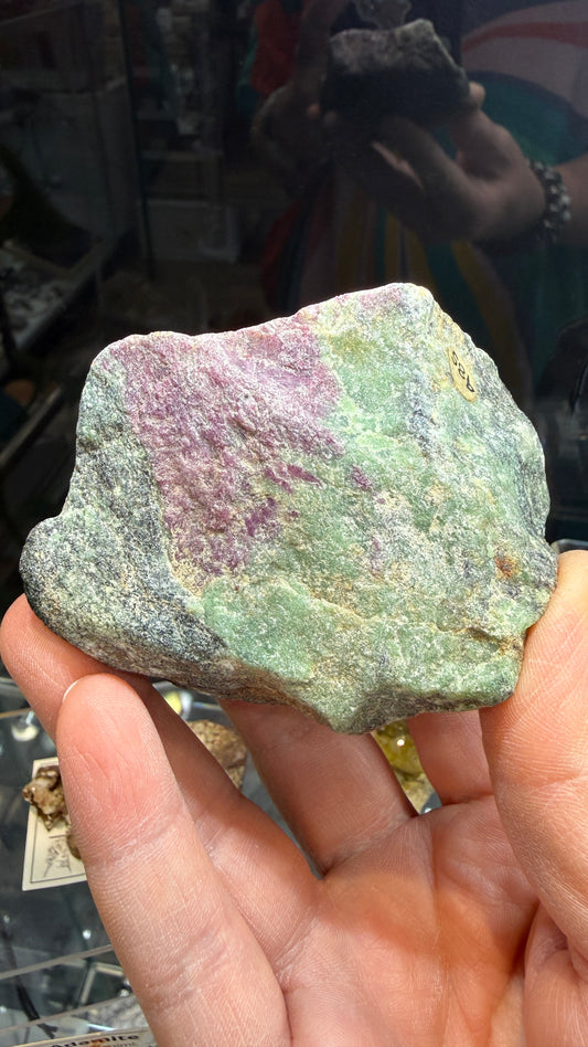 Ruby in Diopside-