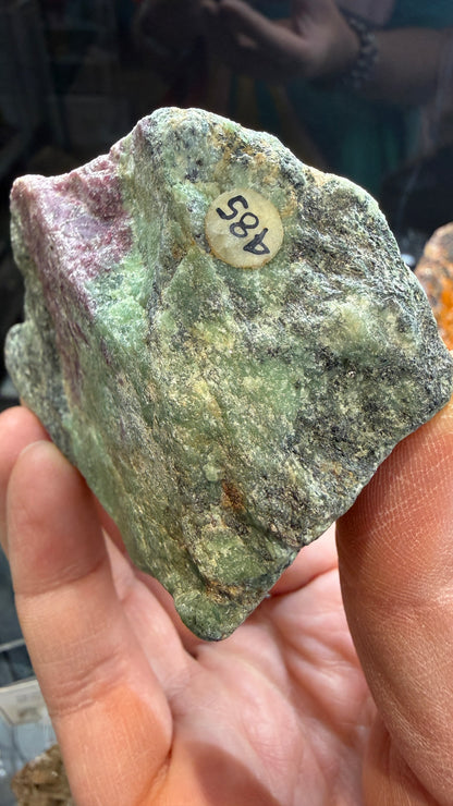 Ruby in Diopside-