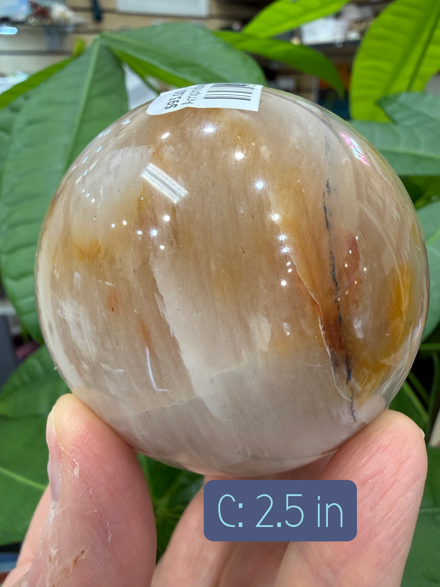Amphibole Sphere - Brazil