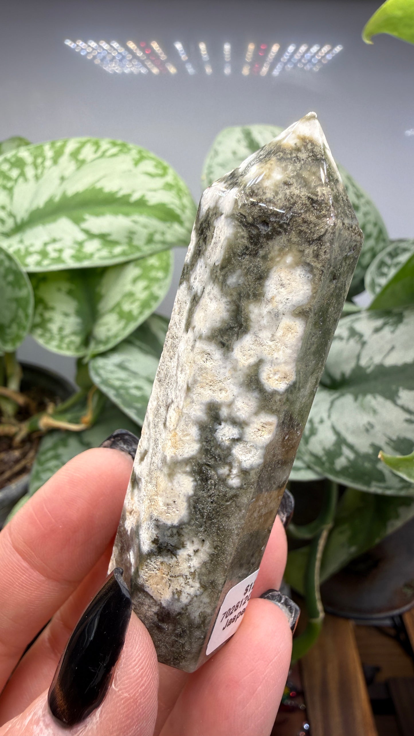 Orbicular Jasper Tower- Madagascar