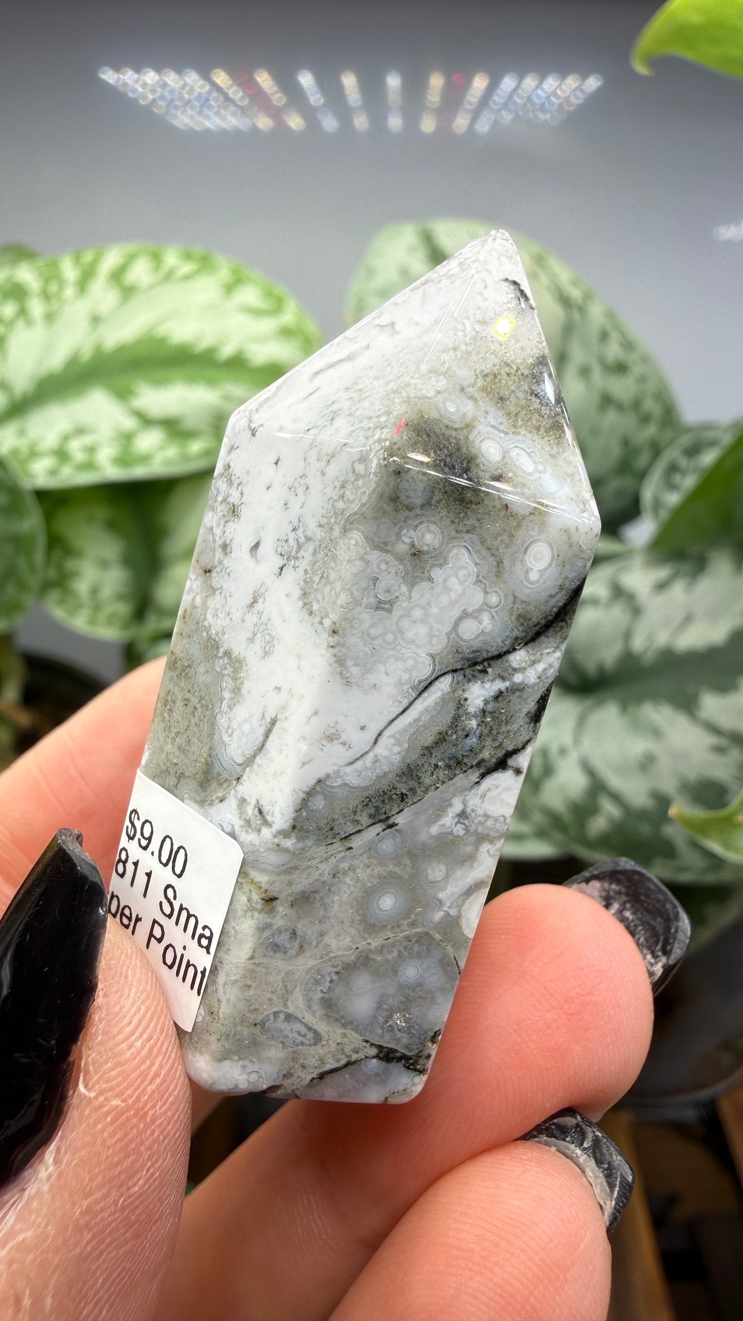 Orbicular Jasper Tower- Madagascar