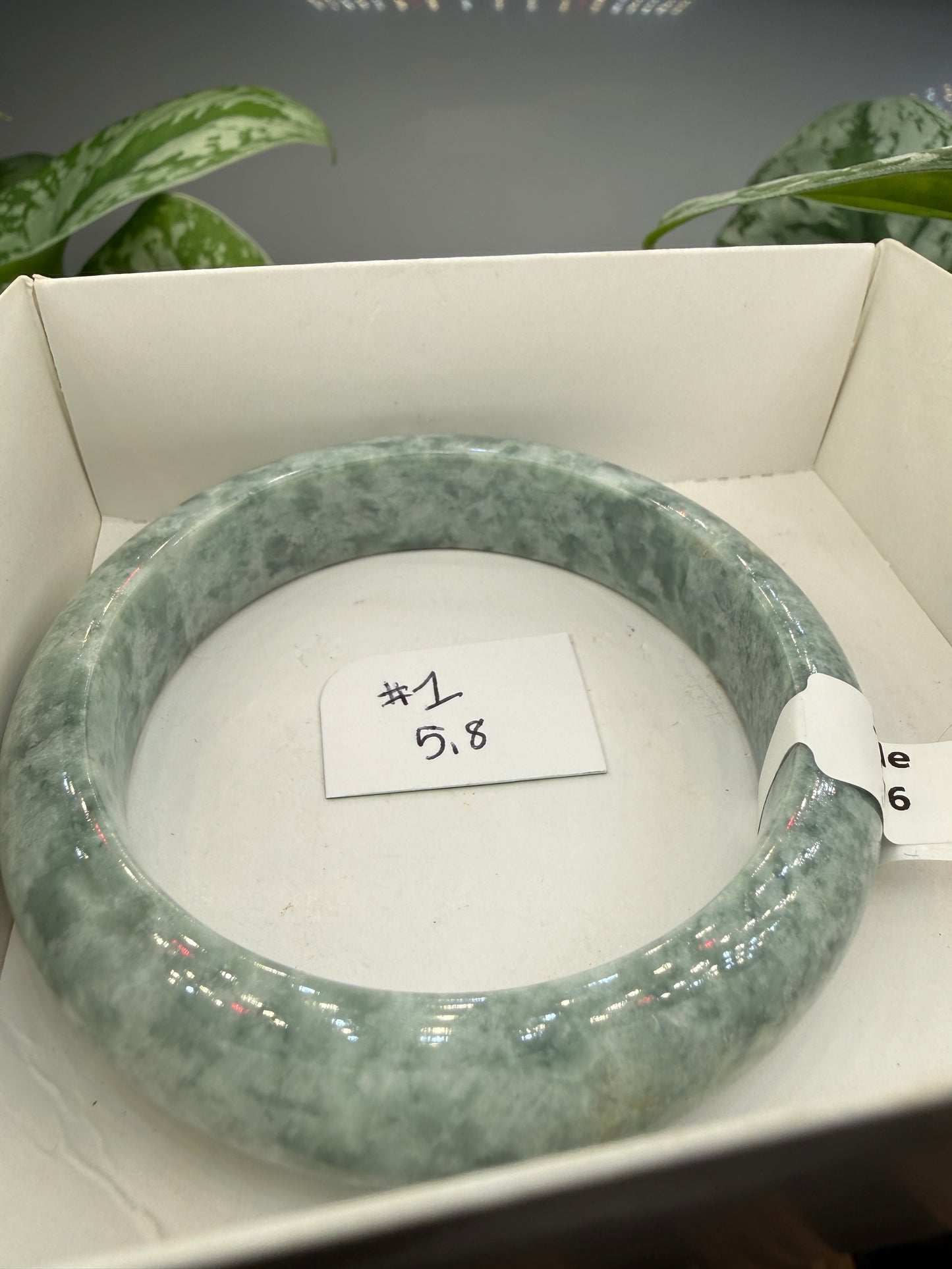 Burmese Jade Bangle – 14mm Wide – 58mm Diameter (Small)