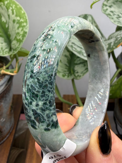 Burmese Jade Bangle – 14mm Wide – 58mm Diameter (Small)