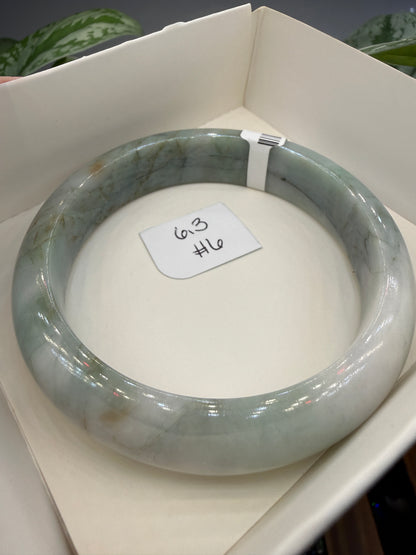 Burmese Jade Bangle – 14mm Wide – 63mm Diameter (Medium Plus)
