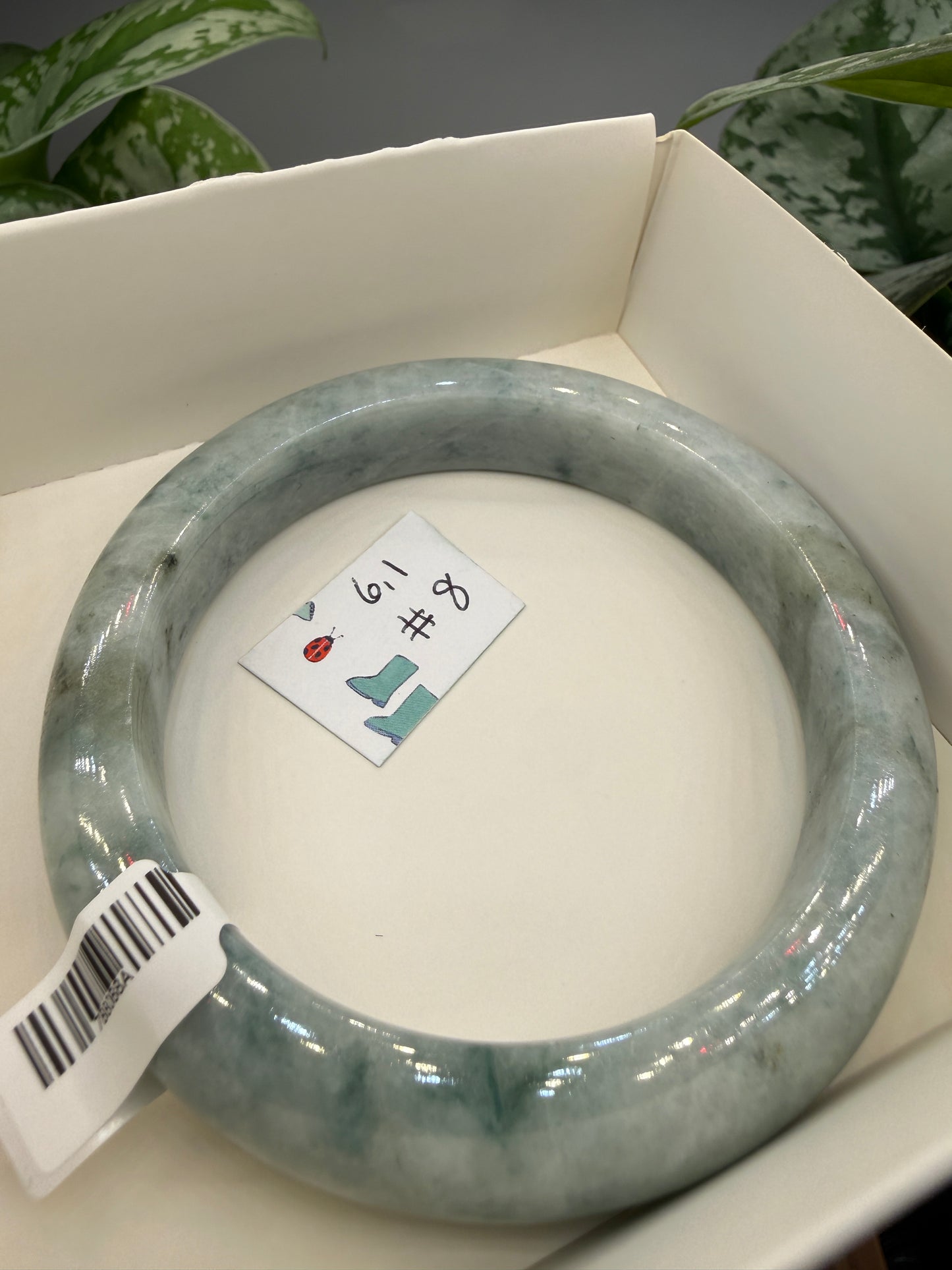 Burmese Jade Bangle – 14mm Wide – 61mm Diameter (Medium)