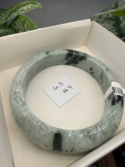 Burmese Jade Bangle – 14mm Wide – 63mm Diameter (Medium Plus)