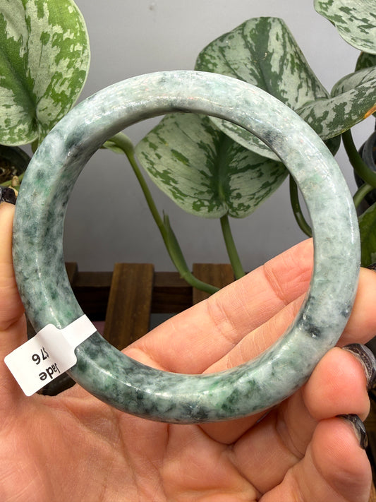 Burmese Jade Bangle – 14mm Wide – 63mm Diameter (Medium Plus)