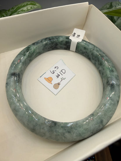 Burmese Jade Bangle – 14mm Wide – 63mm Diameter (Medium Plus)