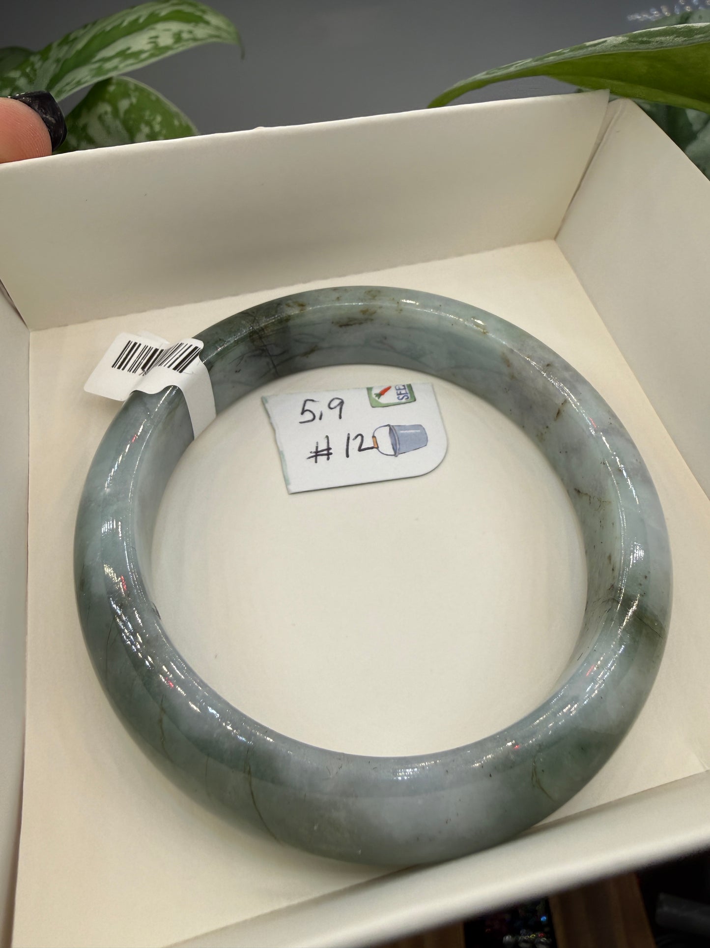 Burmese Jade Bangle – 14mm Wide – 61mm Diameter (Medium)