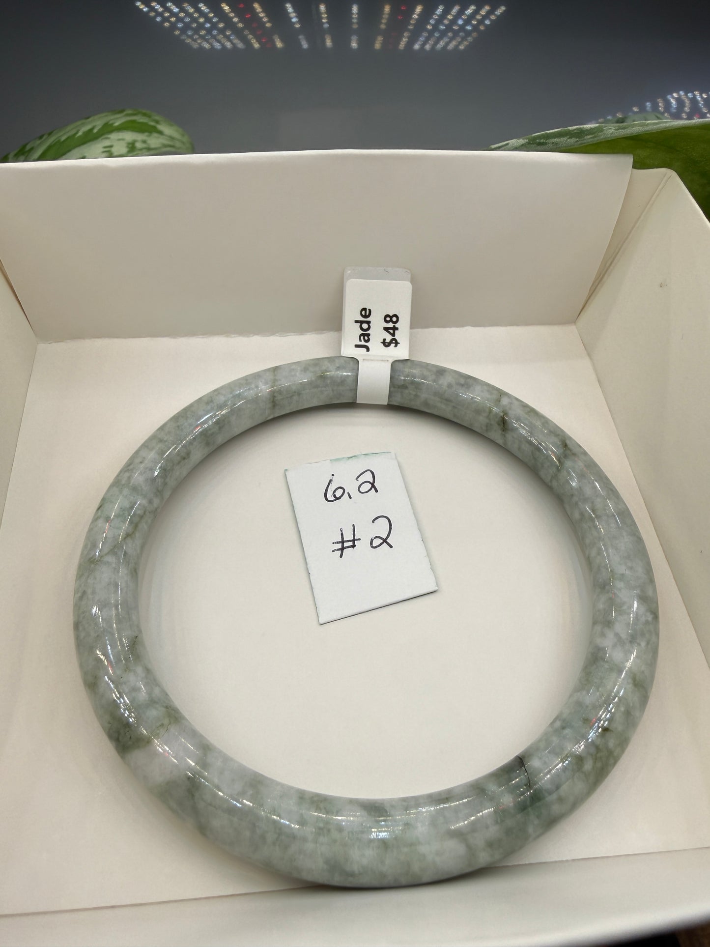 Burmese Jade Bangle – 8mm Wide – 62mm Diameter (Medium/Medium Plus)