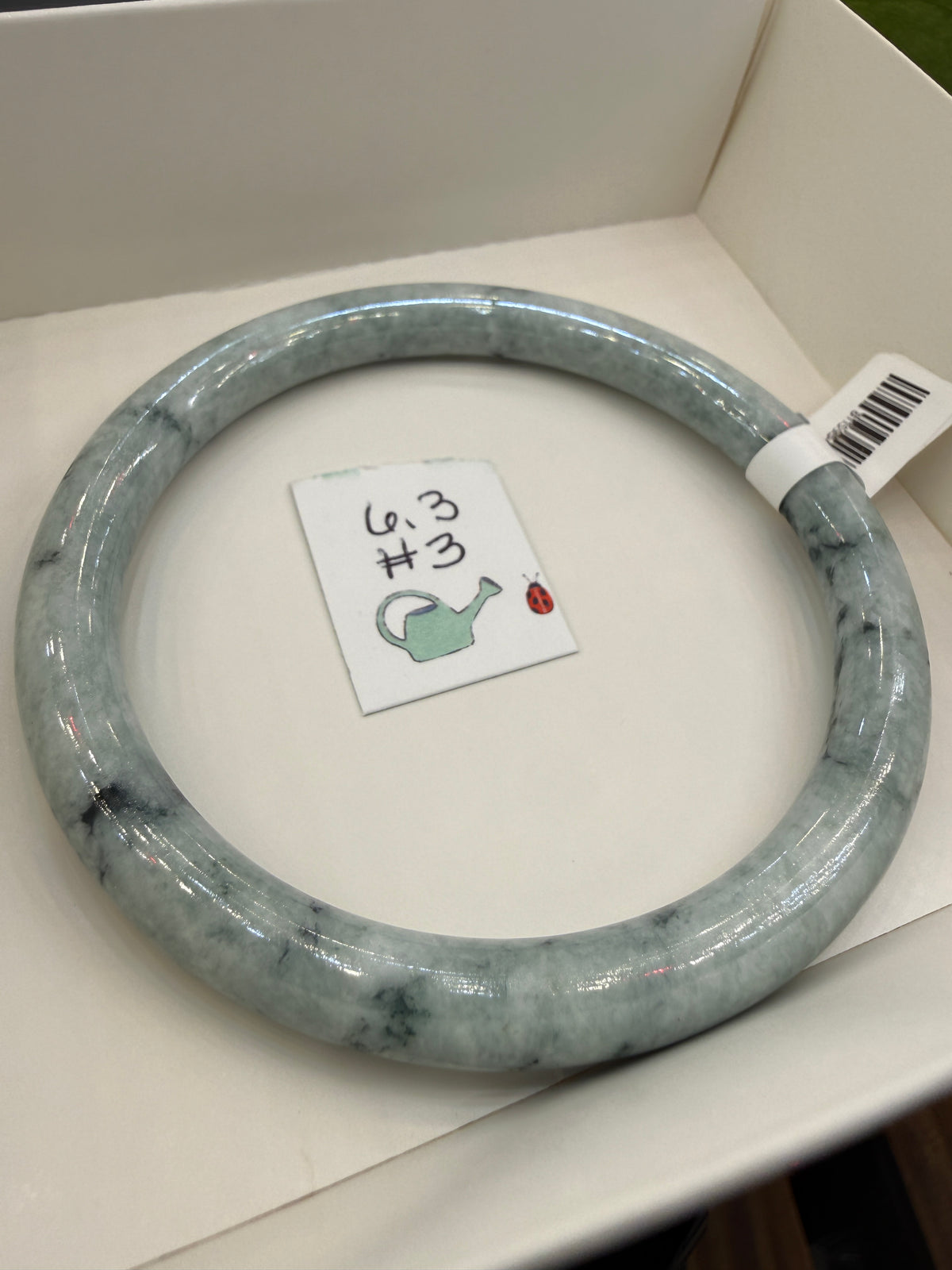 Burmese Jade Bangle – 8mm Wide – 63mm Diameter (Medium Plus)