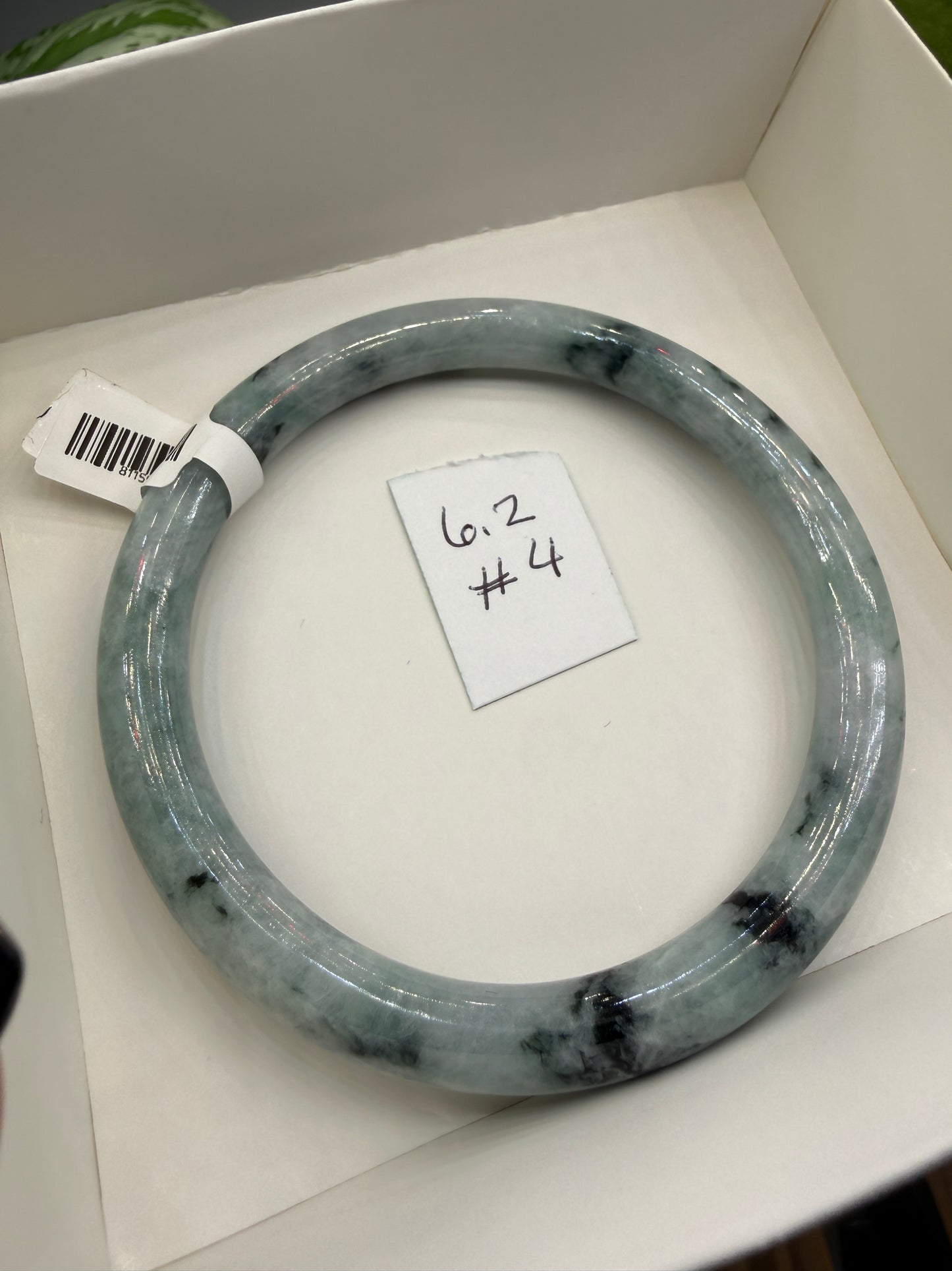 Burmese Jade Bangle – 8mm Wide – 62mm Diameter (Medium/Medium Plus)