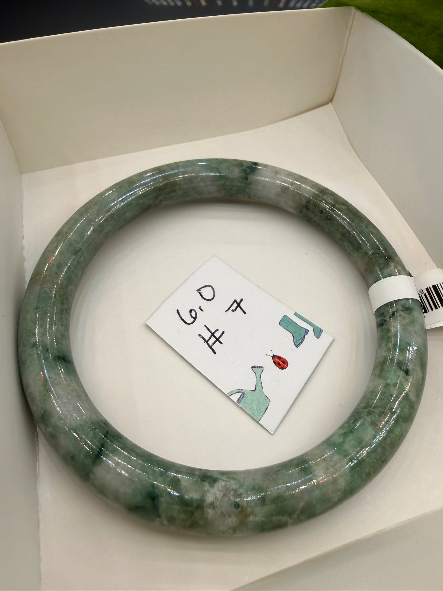 Burmese Jade Bangle – 8mm Wide – 60mm Diameter (Medium)