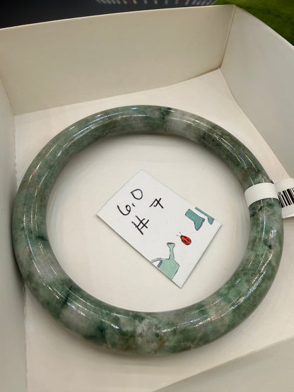Burmese Jade Bangle – 8mm Wide – 60mm Diameter (Medium)