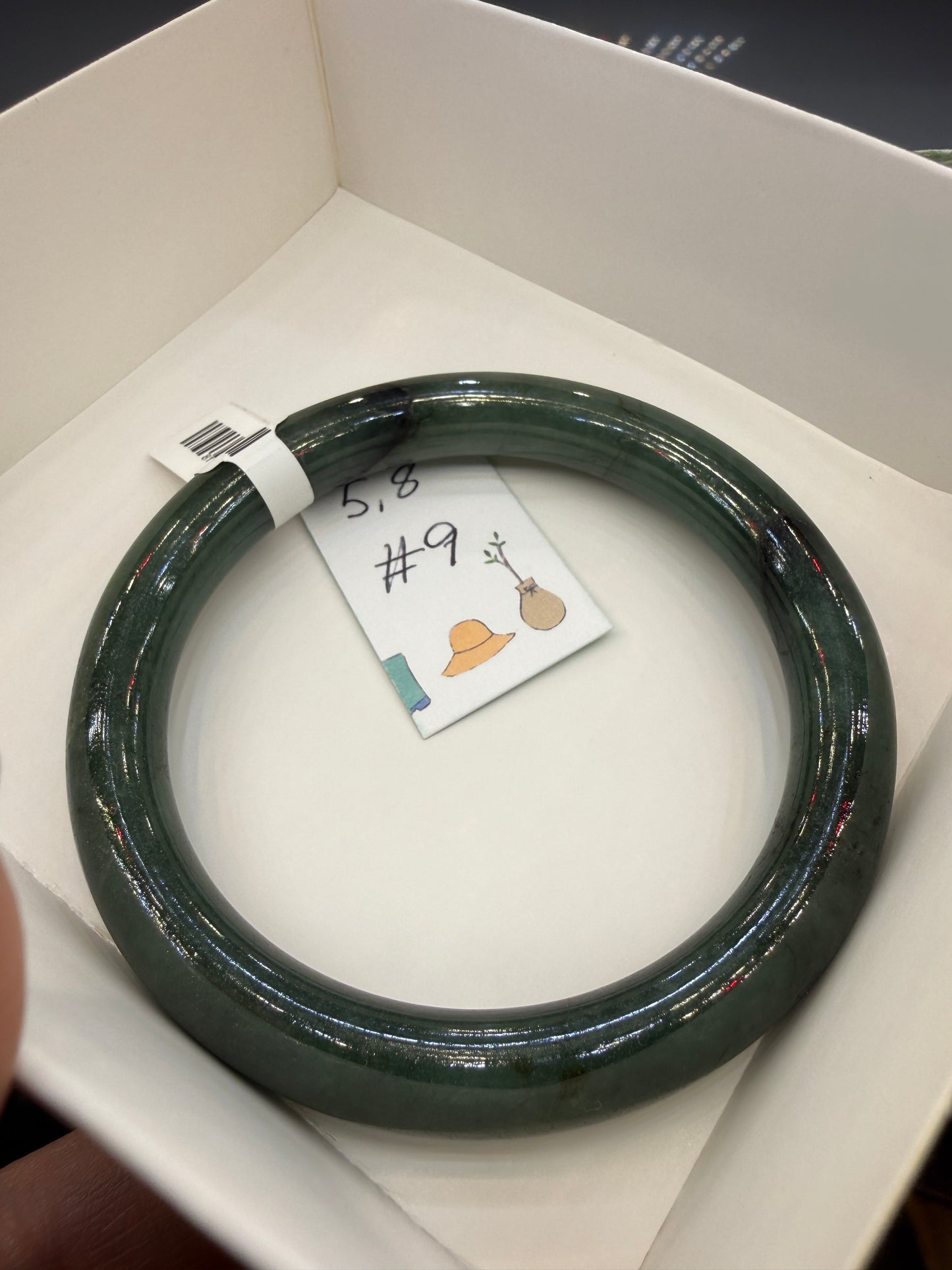 Burmese Jade Bangle – 8mm Wide – 58mm Diameter (Small)