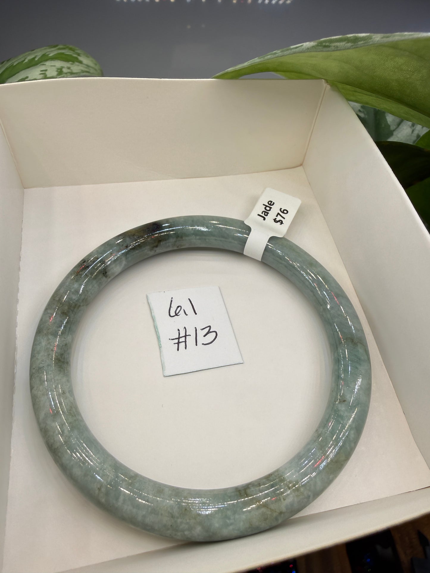 Burmese Jade Bangle – 8mm Wide – 61mm Diameter (Medium)