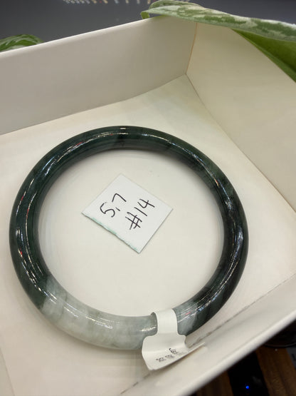 Burmese Jade Bangle – 8mm Wide – 57mm Diameter (Small)