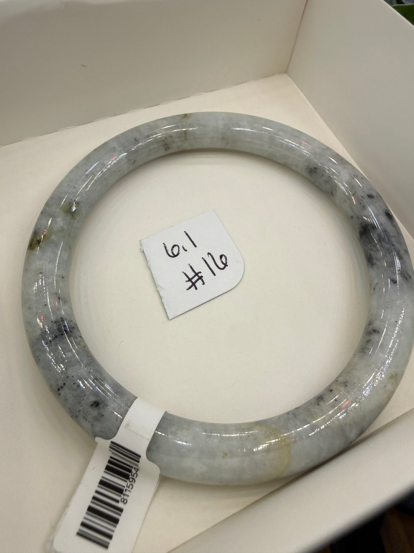 Burmese Jade Bangle – 8mm Wide – 61mm Diameter (Medium)