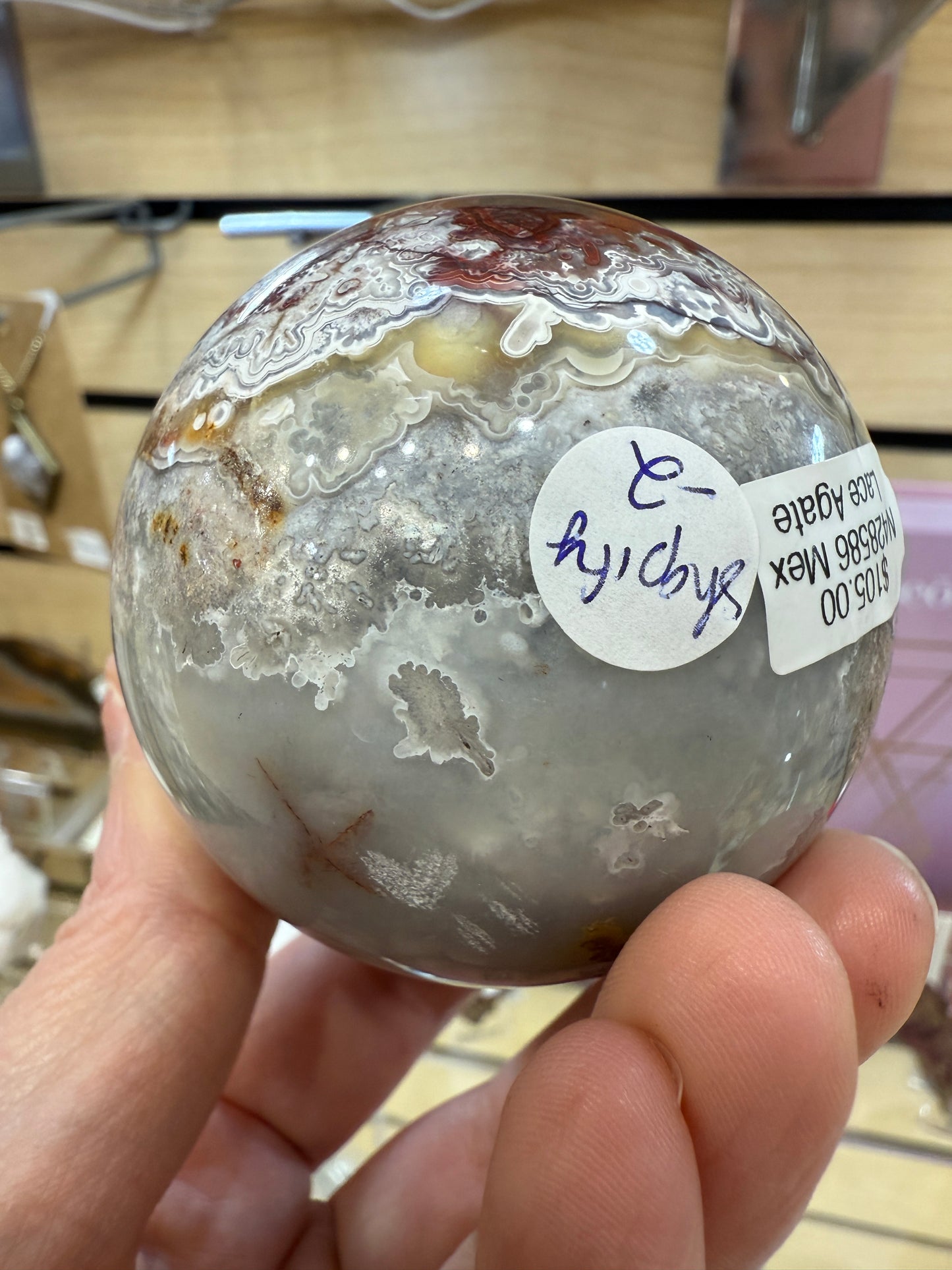 Lace Agate Sphere- 6.1 cm