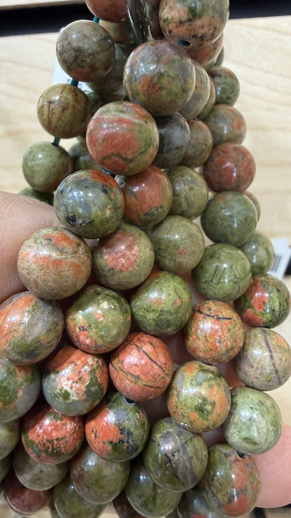 Unakite Stretch Bracelet- Round Smooth 7.5 inches
