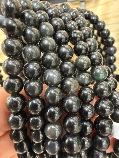 Rainbow Obsidian Stretch Bracelet- Round Smooth 7.5 inches