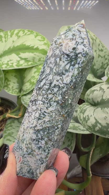 Moss Agate Tower