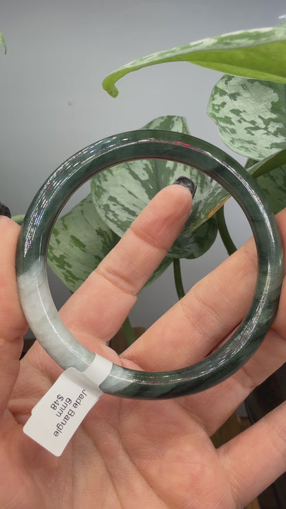 Burmese Jade Bangle – 8mm Wide – 57mm Diameter (Small)