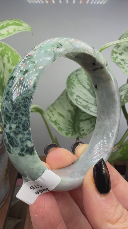 Burmese Jade Bangle – 14mm Wide – 58mm Diameter (Small)