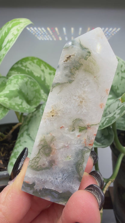 Moss Agate Tower